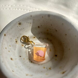 Pumpkin Iced Latte Stitch Marker